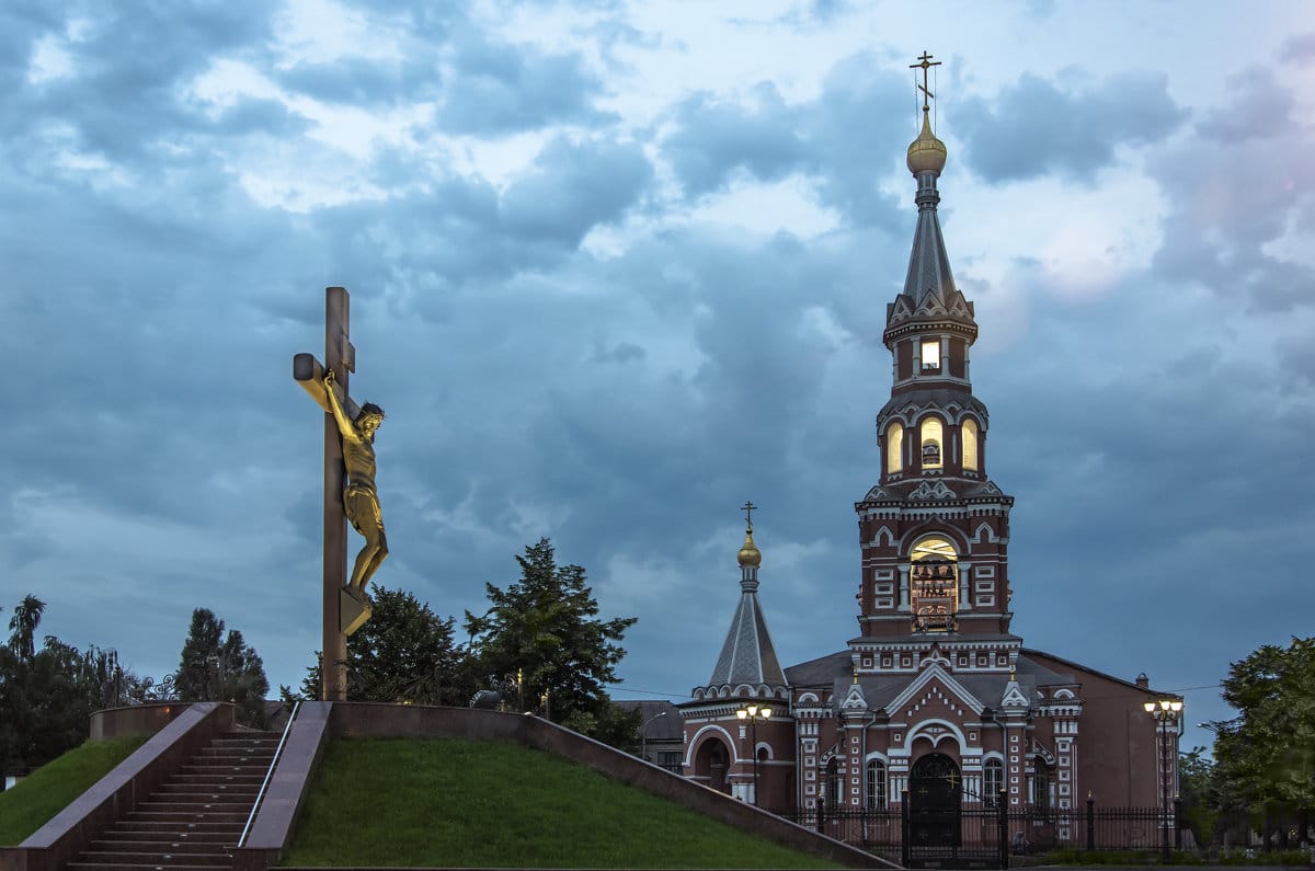 Днепродзержинск