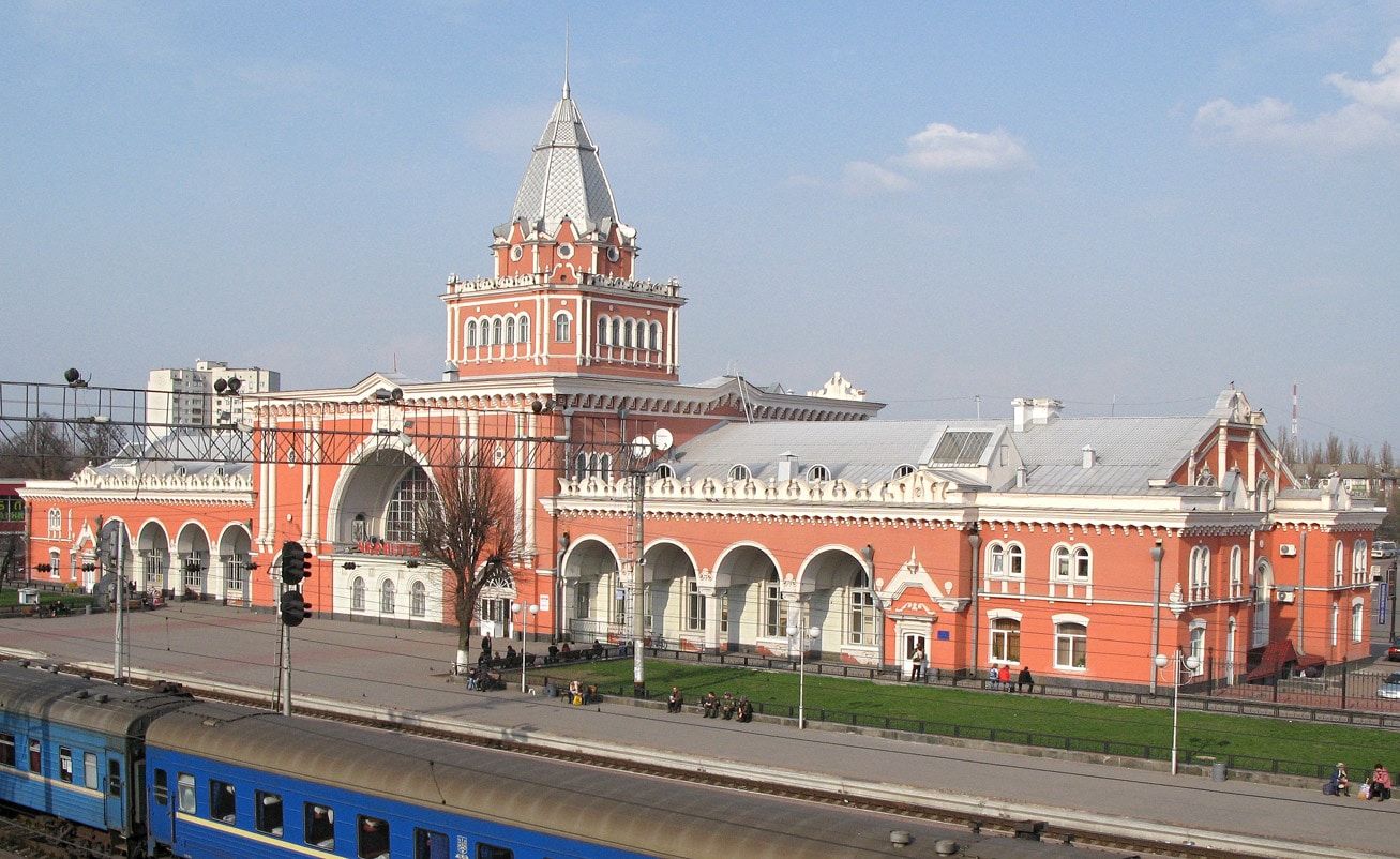 Чернигов