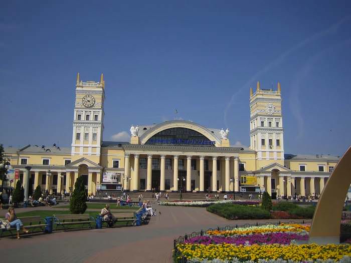 Харьков