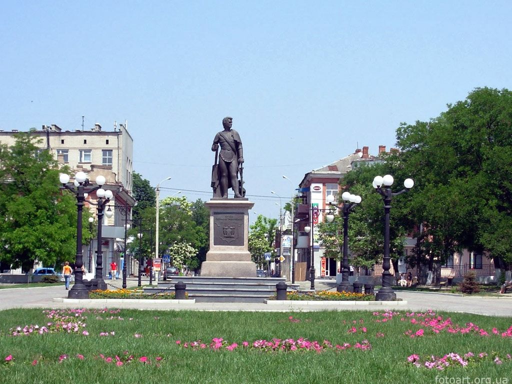 Херсон