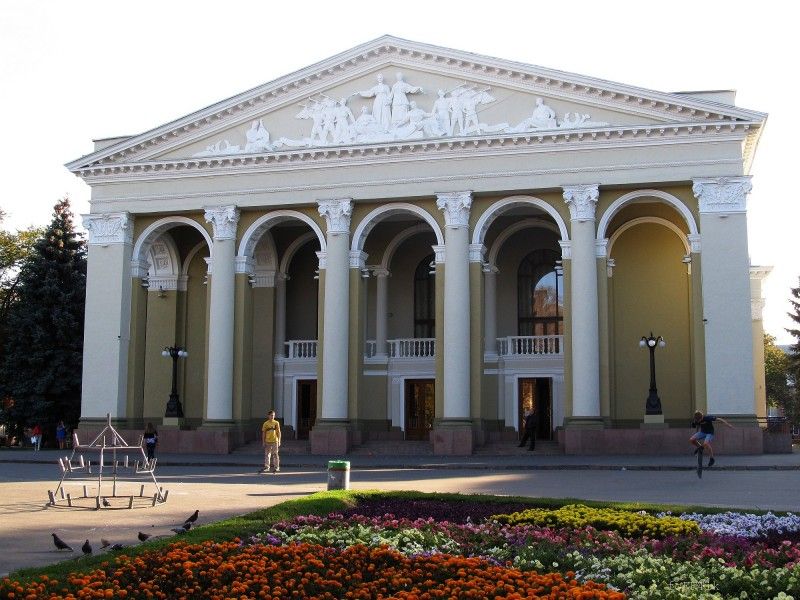 Полтава